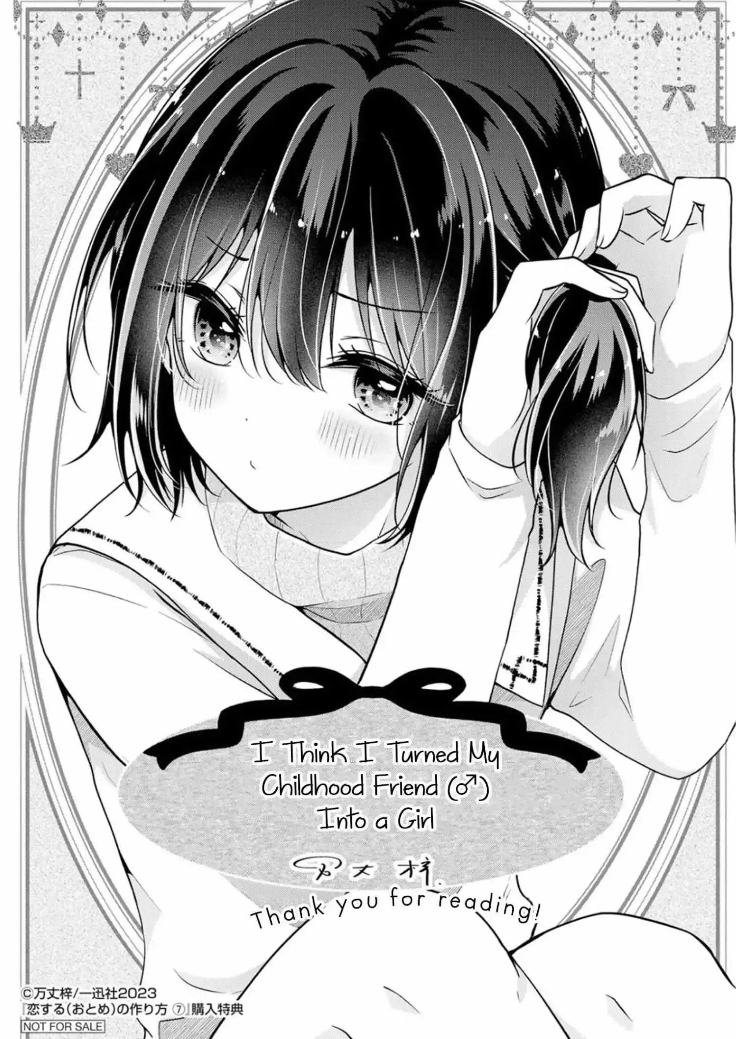 How To Make A "girl" Fall In Love Chapter 67.5 page 22
