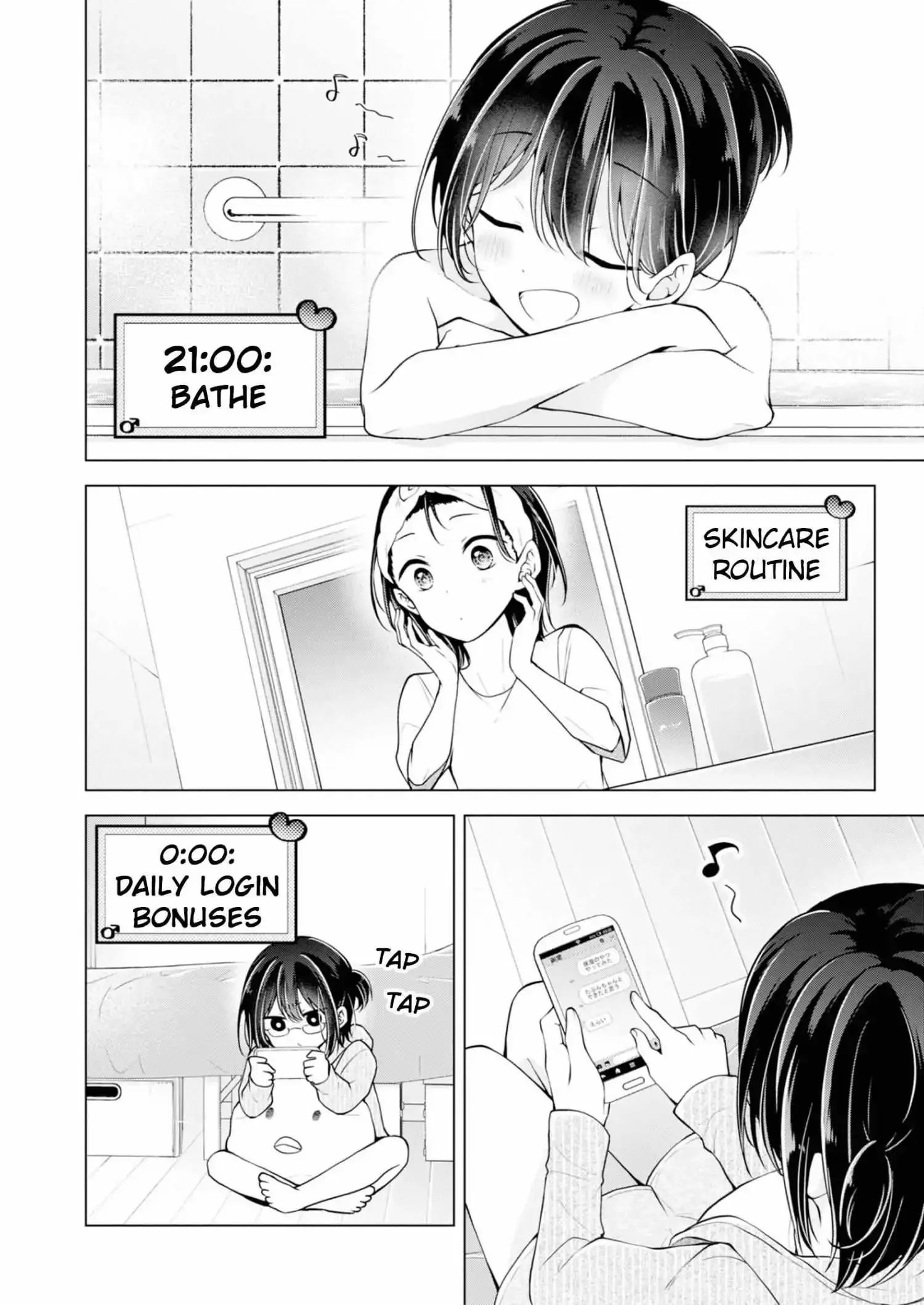 How To Make A "girl" Fall In Love Chapter 67.5 page 18