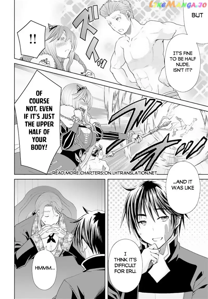 Hachinan tte, Sore wa Nai Deshou! Chapter 87 page 21