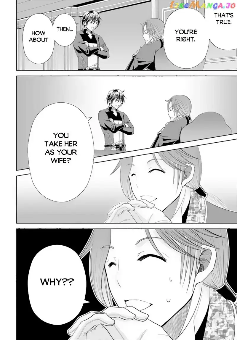 Hachinan tte, Sore wa Nai Deshou! Chapter 87 page 17