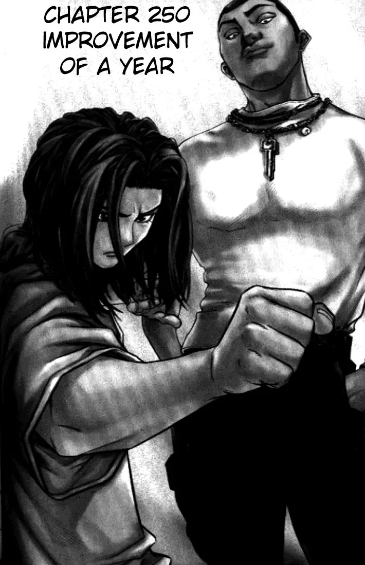 Change Guy Chapter 250 page 1