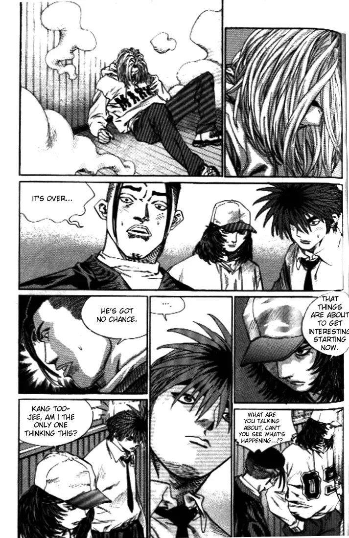 Change Guy Chapter 250 page 13