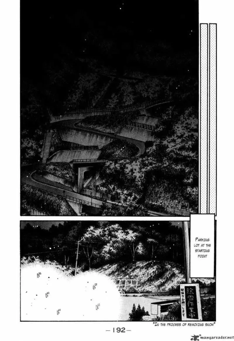 Initial D Chapter 240 page 6