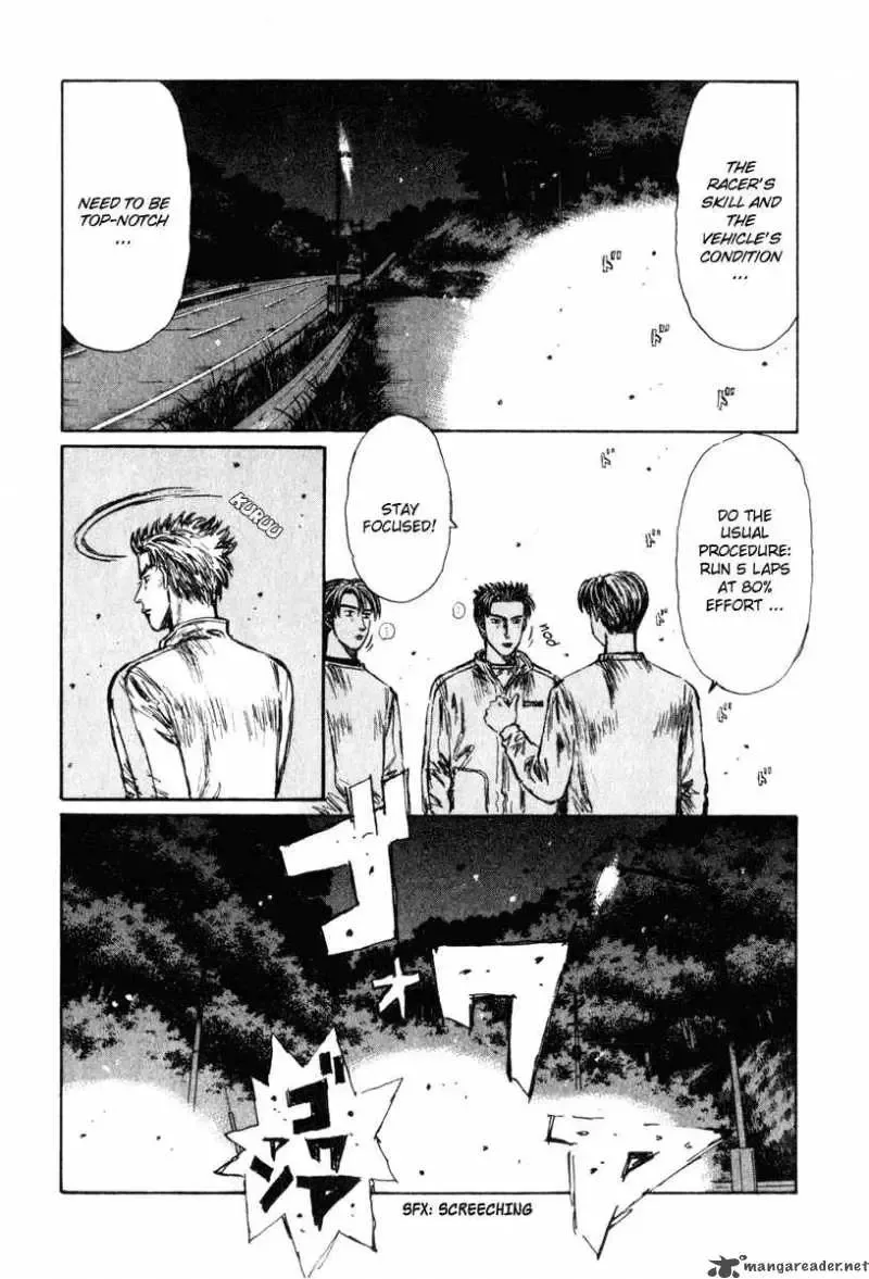 Initial D Chapter 240 page 8