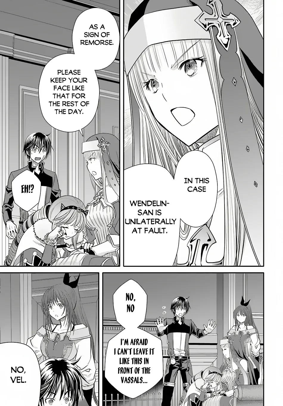 Hachinan tte, Sore wa Nai Deshou! Chapter 88 page 15