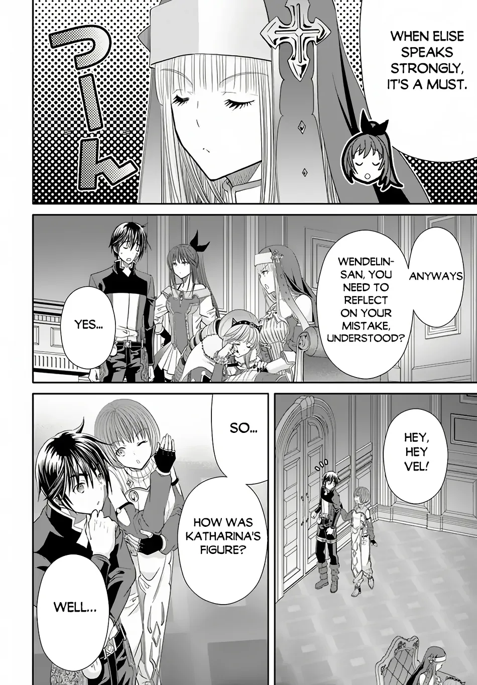 Hachinan tte, Sore wa Nai Deshou! Chapter 88 page 16