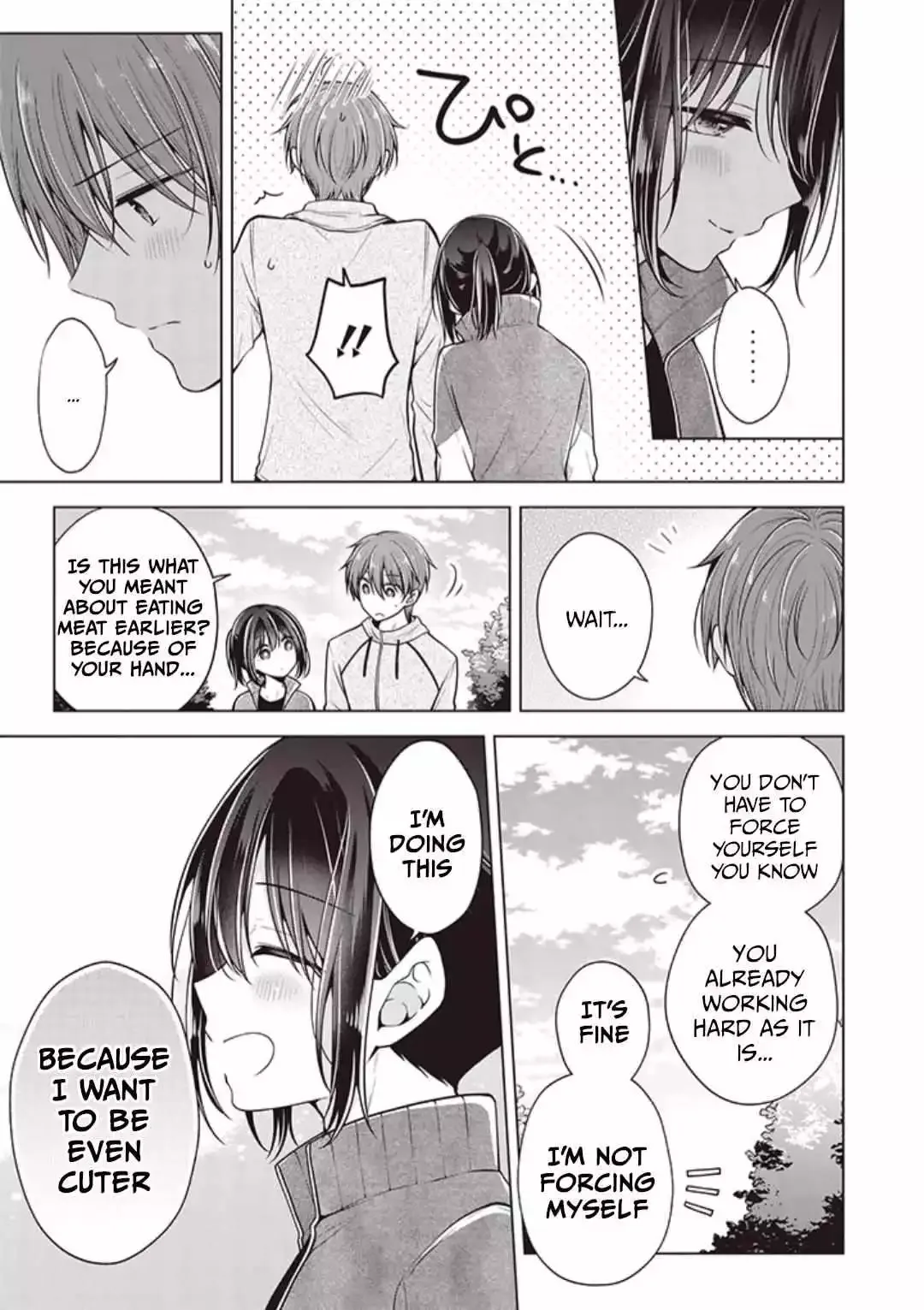 How To Make A "girl" Fall In Love Chapter 68 page 11
