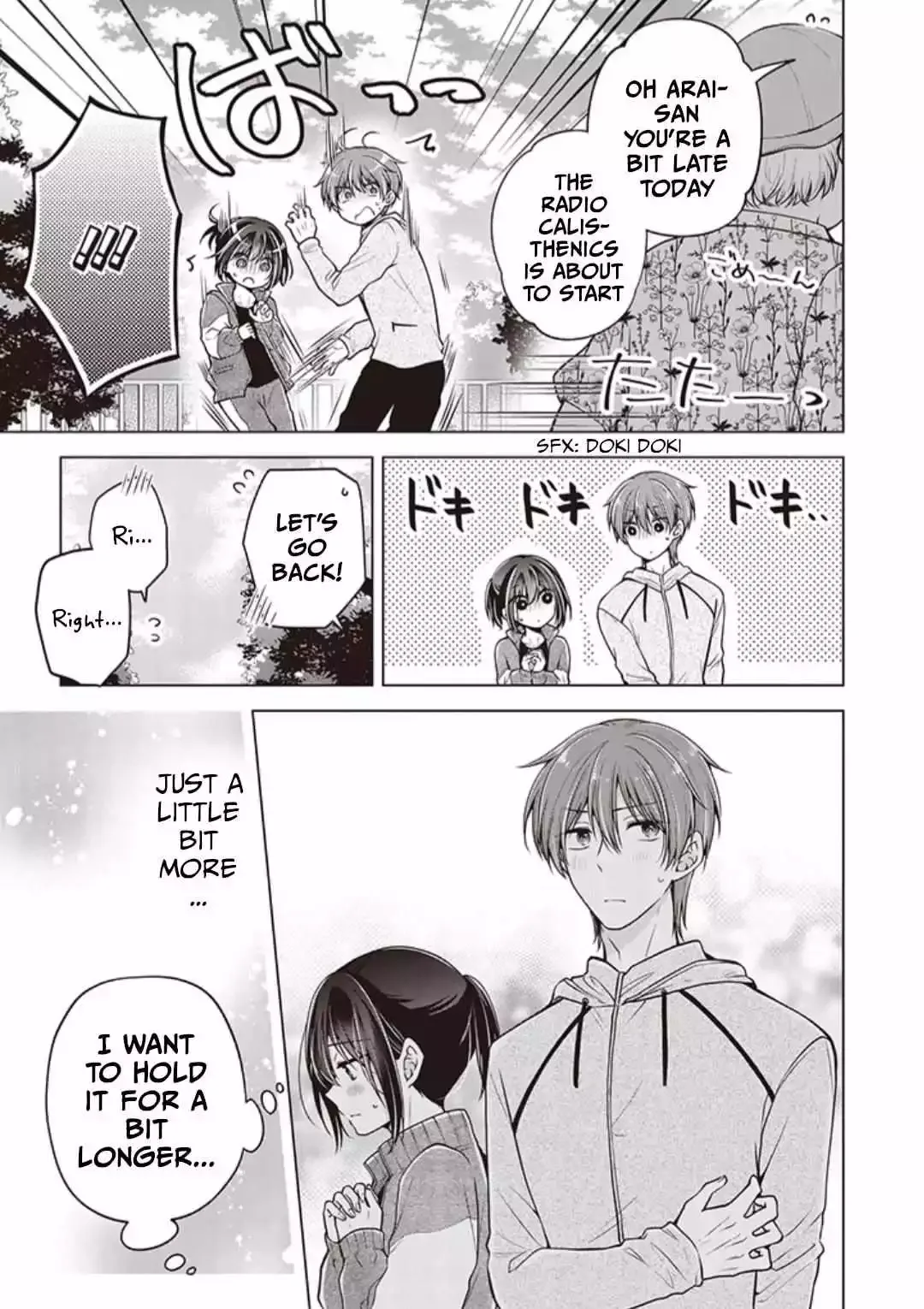 How To Make A "girl" Fall In Love Chapter 68 page 13