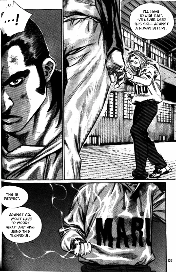 Change Guy Chapter 251 page 5