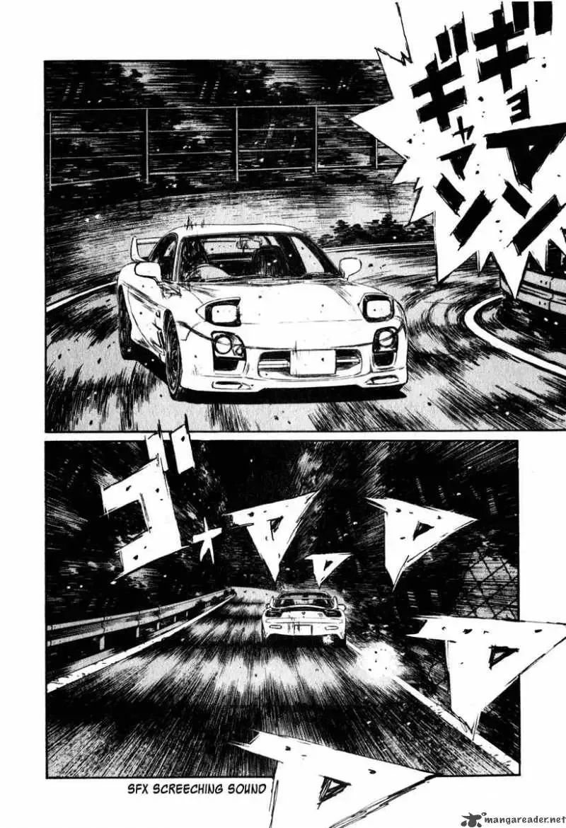 Initial D Chapter 241 page 2