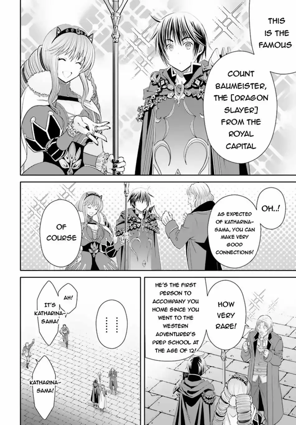 Hachinan tte, Sore wa Nai Deshou! Chapter 89 page 5