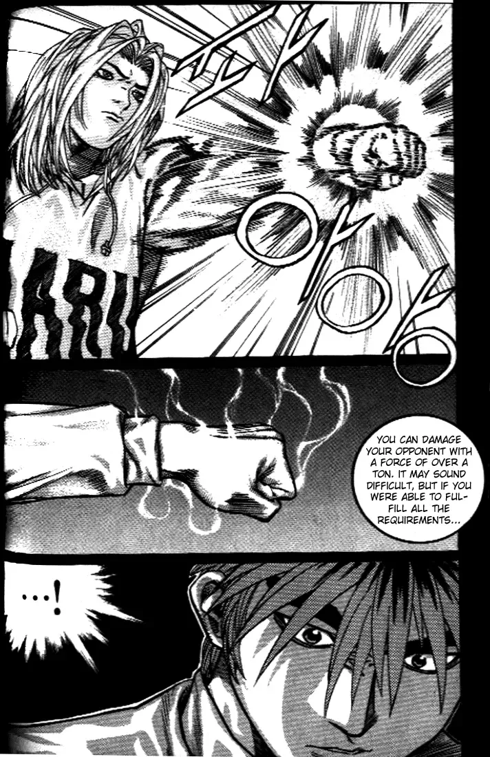 Change Guy Chapter 251 page 12