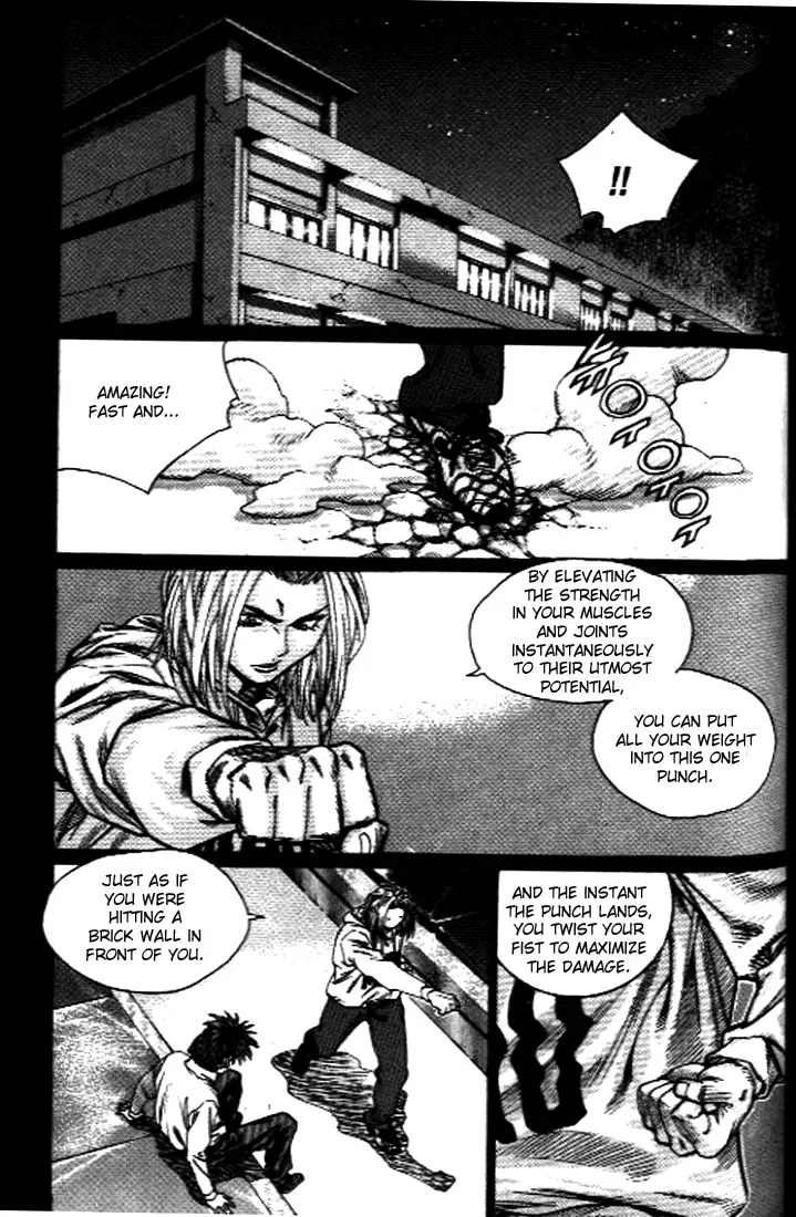 Change Guy Chapter 251 page 11