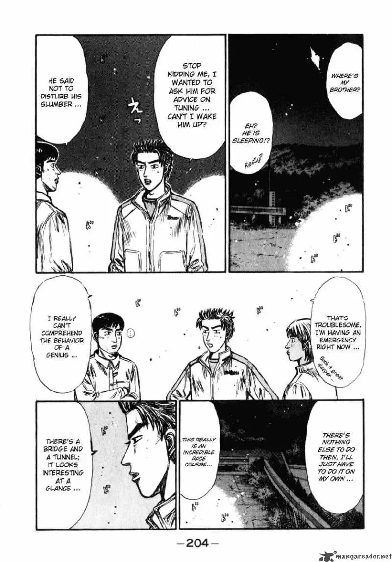 Initial D Chapter 241 page 6