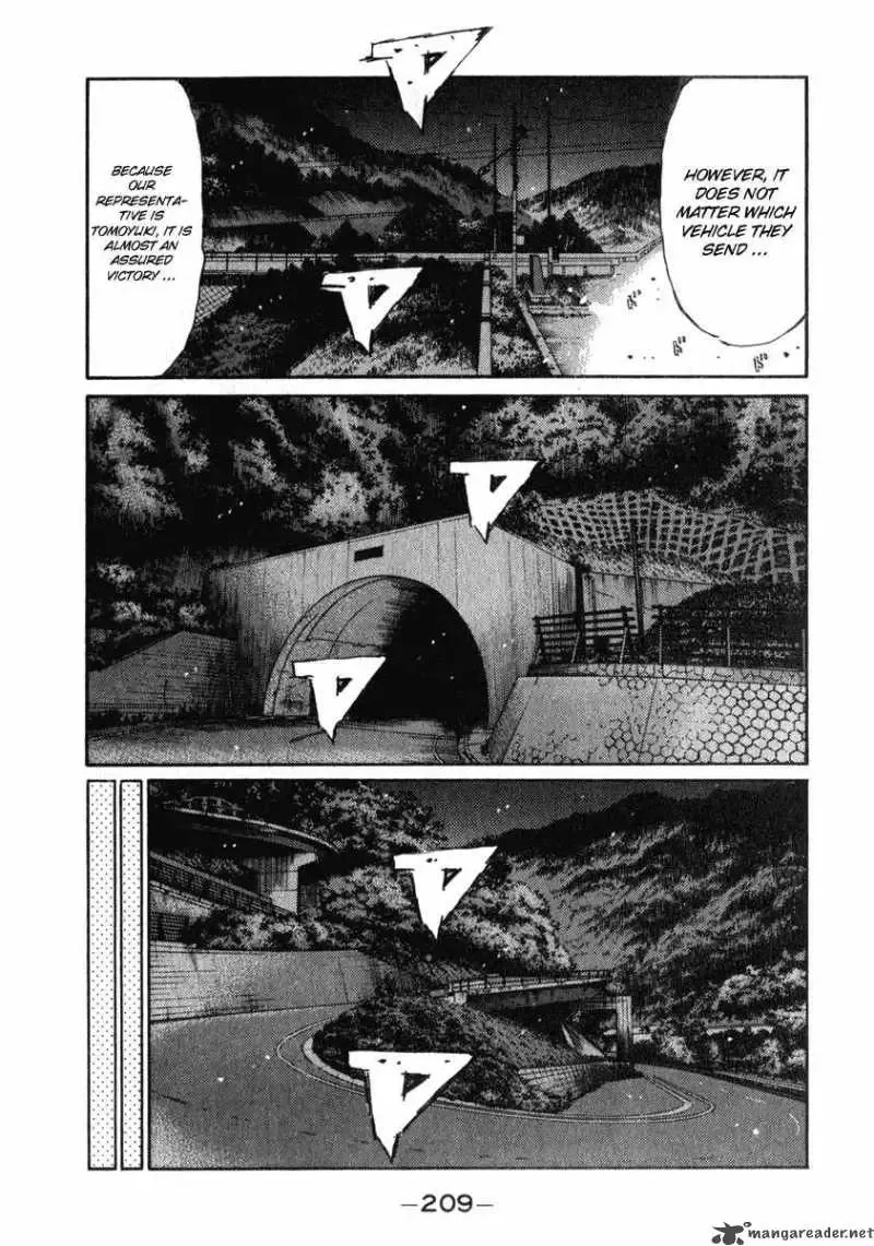 Initial D Chapter 241 page 11
