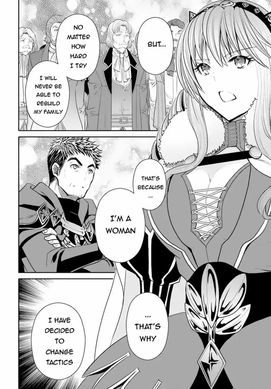 Hachinan tte, Sore wa Nai Deshou! Chapter 89 page 15