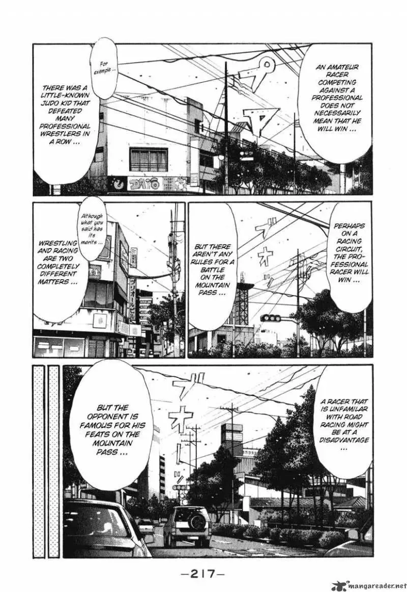 Initial D Chapter 242 page 5