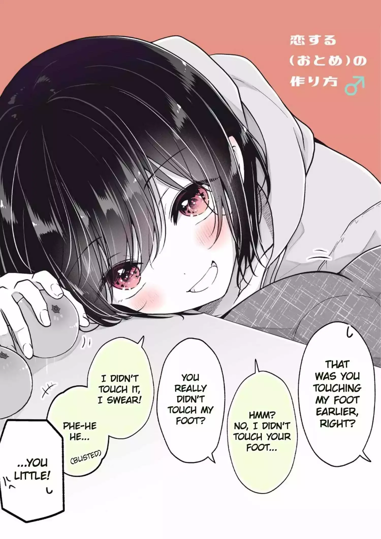 How To Make A "girl" Fall In Love Chapter 75.1 page 1