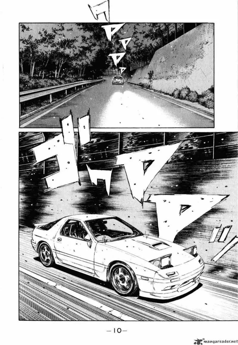 Initial D Chapter 243 page 9