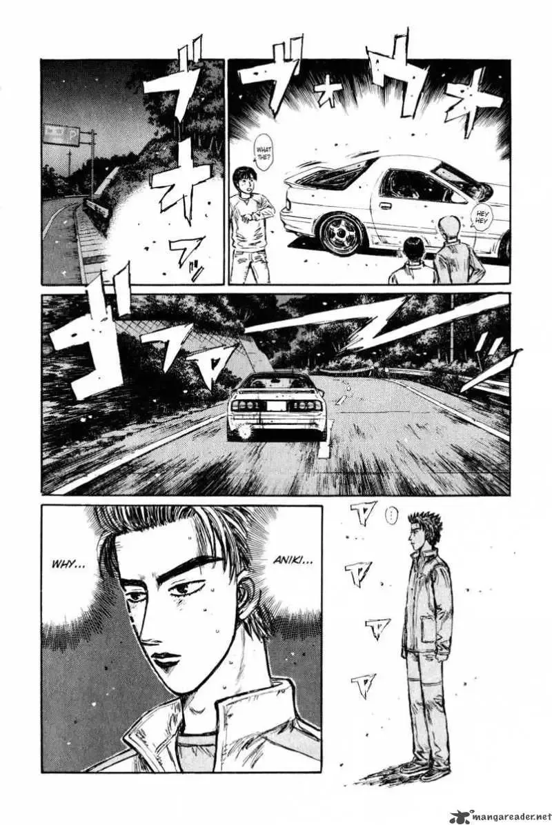 Initial D Chapter 243 page 7