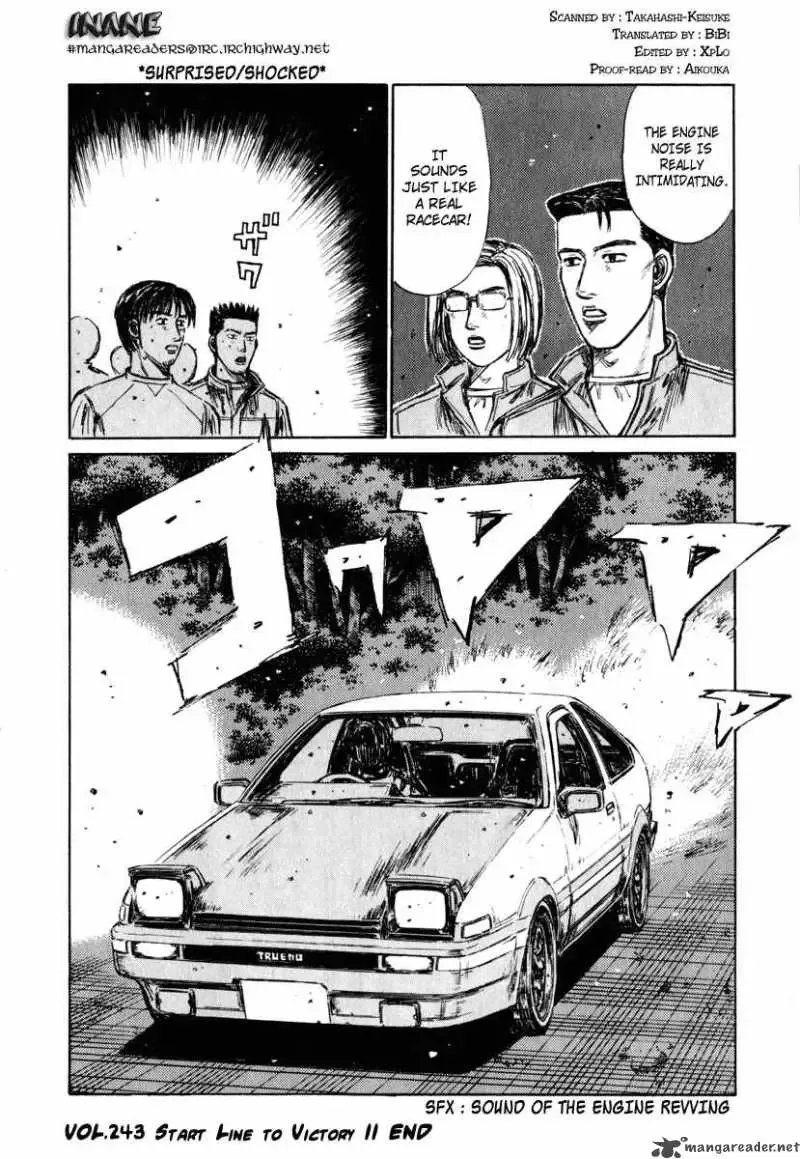 Initial D Chapter 243 page 15