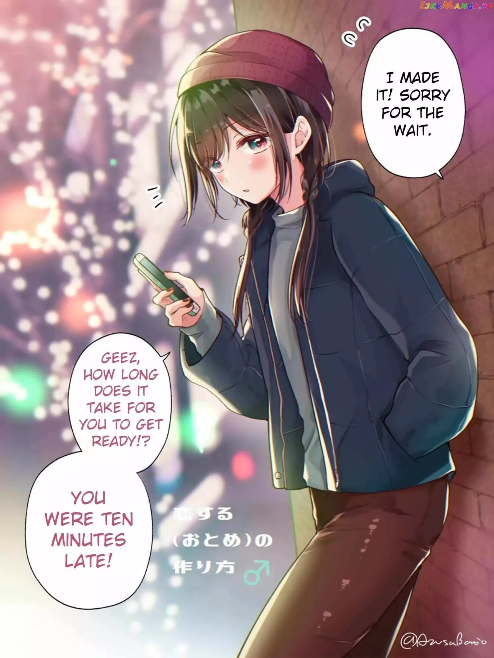 How To Make A "girl" Fall In Love Chapter 76.5 page 2