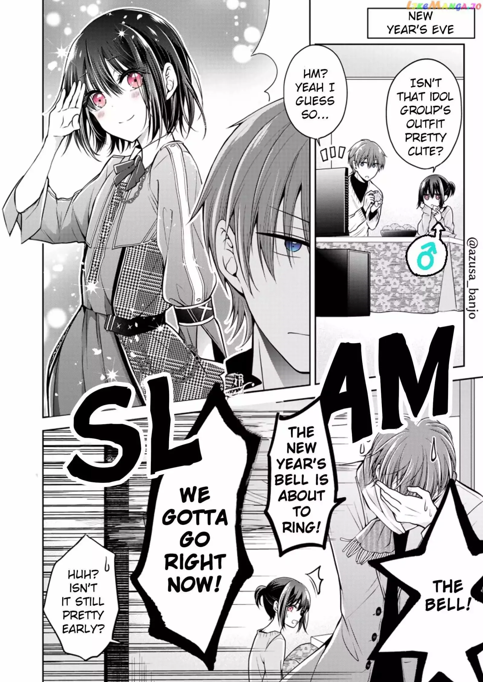 How To Make A "girl" Fall In Love Chapter 76.6 page 2