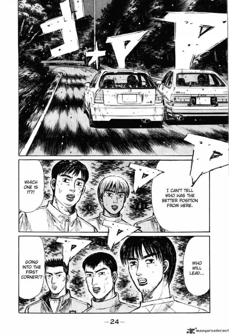 Initial D Chapter 244 page 7