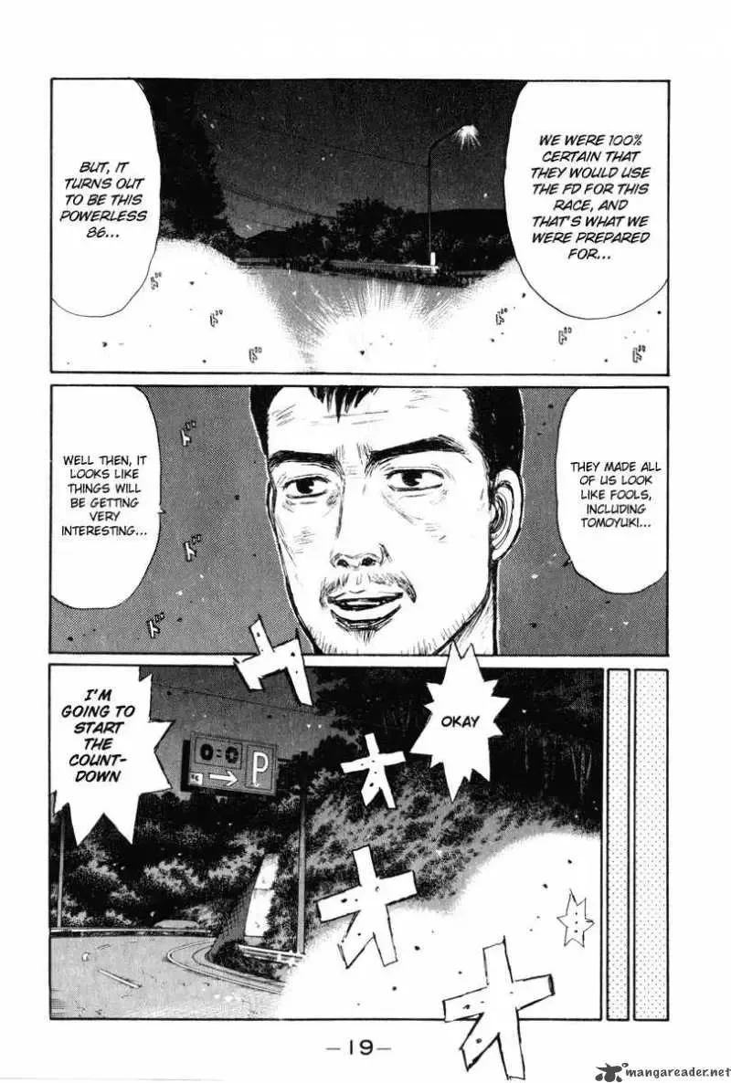 Initial D Chapter 244 page 3