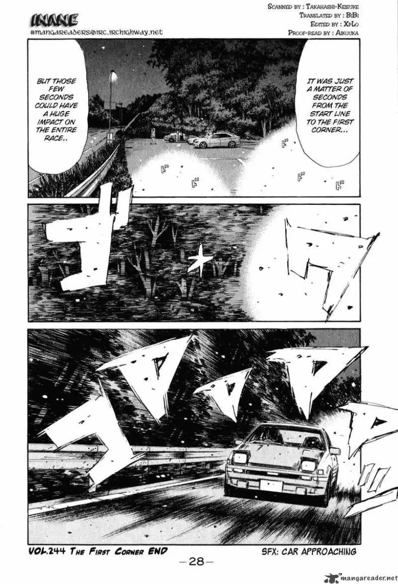 Initial D Chapter 244 page 11