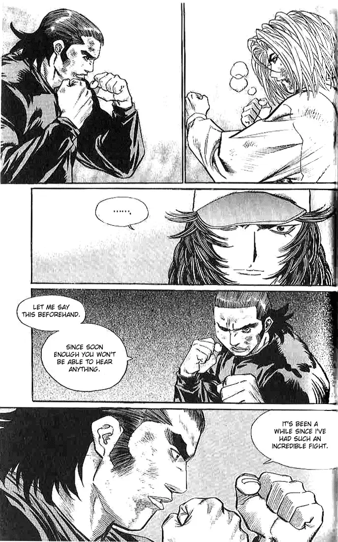 Change Guy Chapter 256 page 4