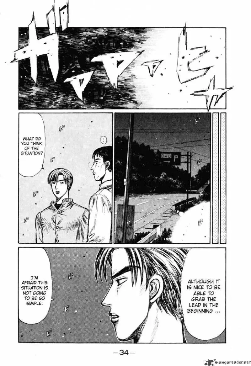 Initial D Chapter 245 page 5