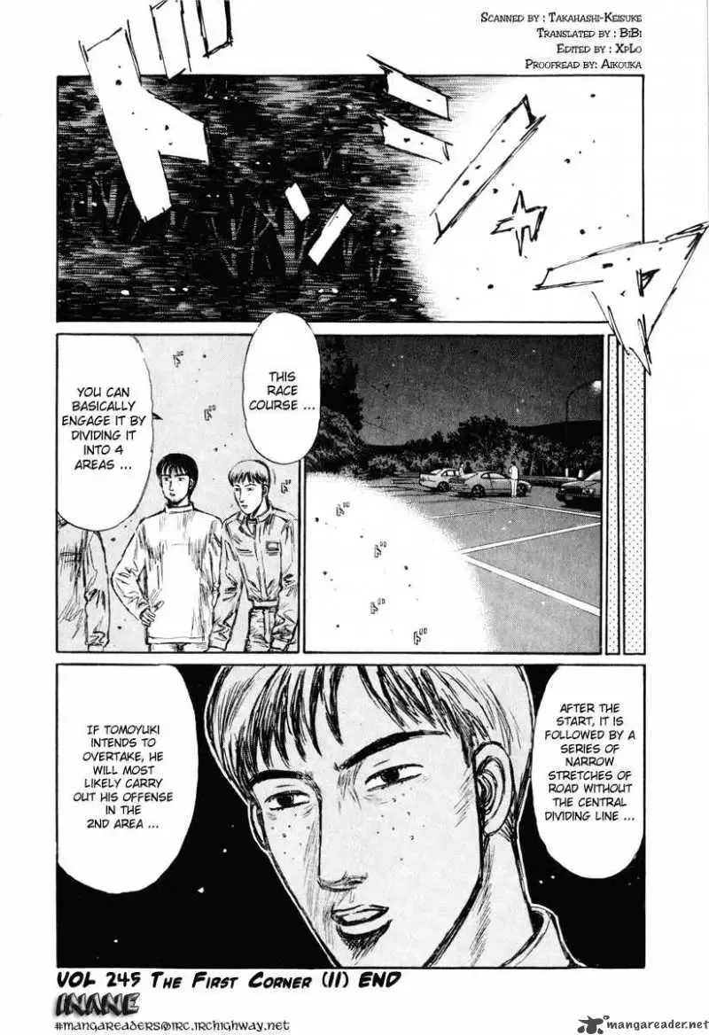 Initial D Chapter 245 page 13