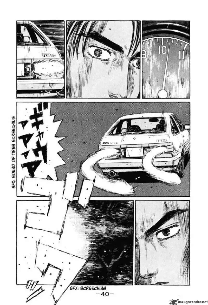 Initial D Chapter 245 page 11
