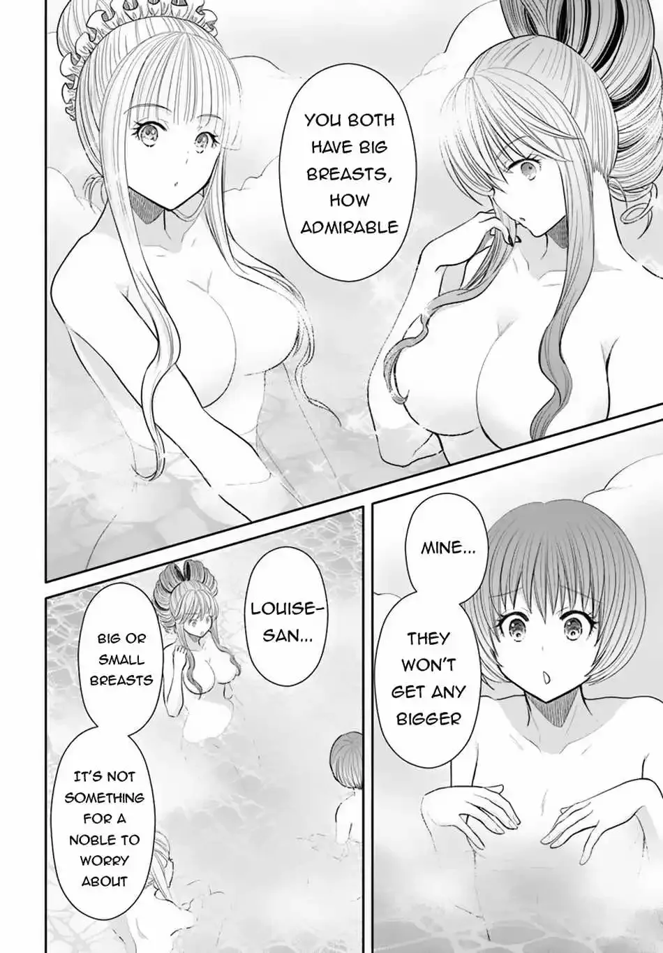 Hachinan tte, Sore wa Nai Deshou! Chapter 94 page 9