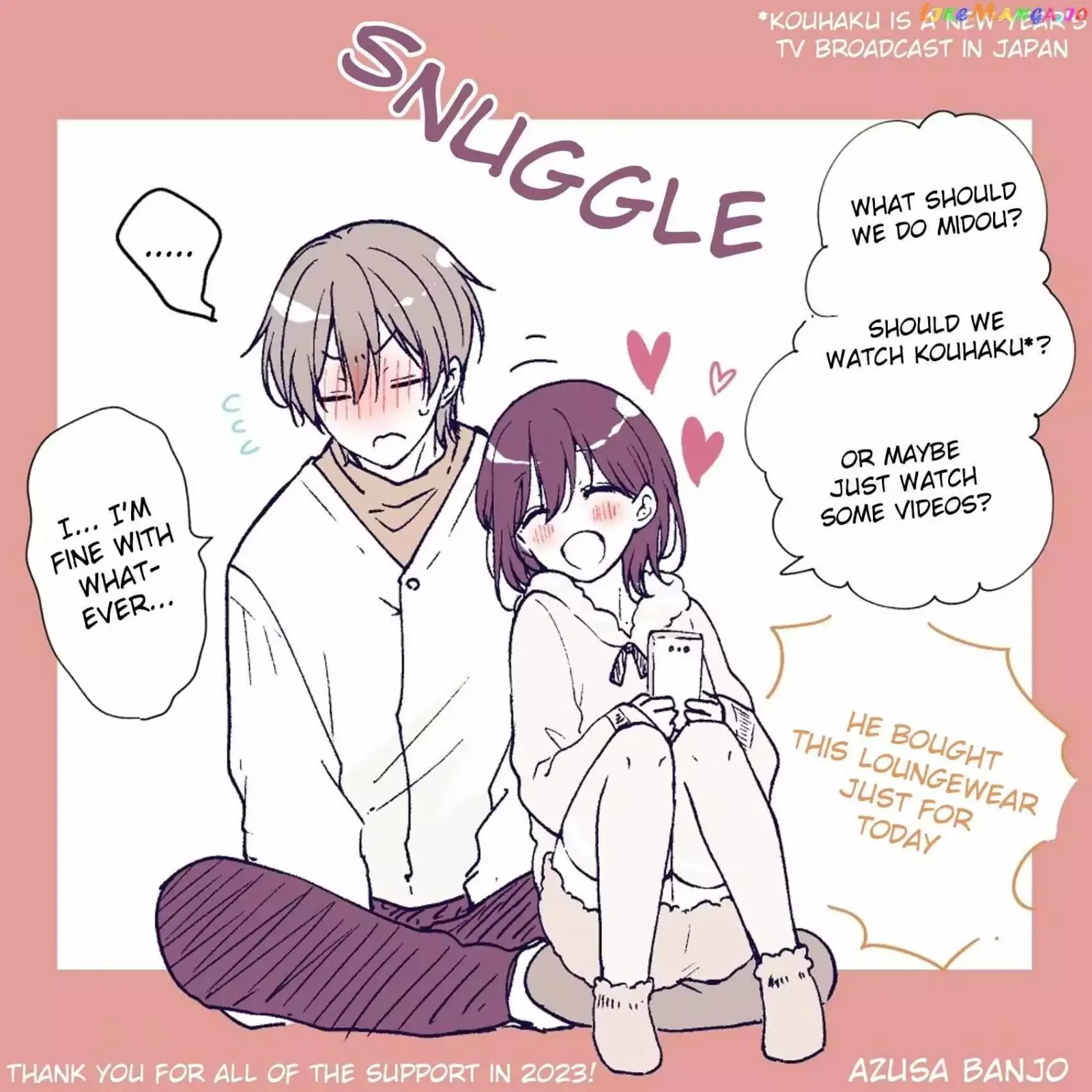 How To Make A "girl" Fall In Love Chapter 76.7 page 1