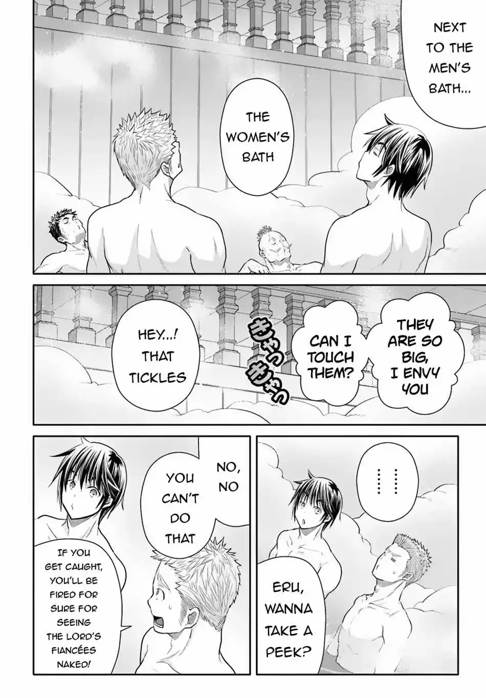 Hachinan tte, Sore wa Nai Deshou! Chapter 94 page 7