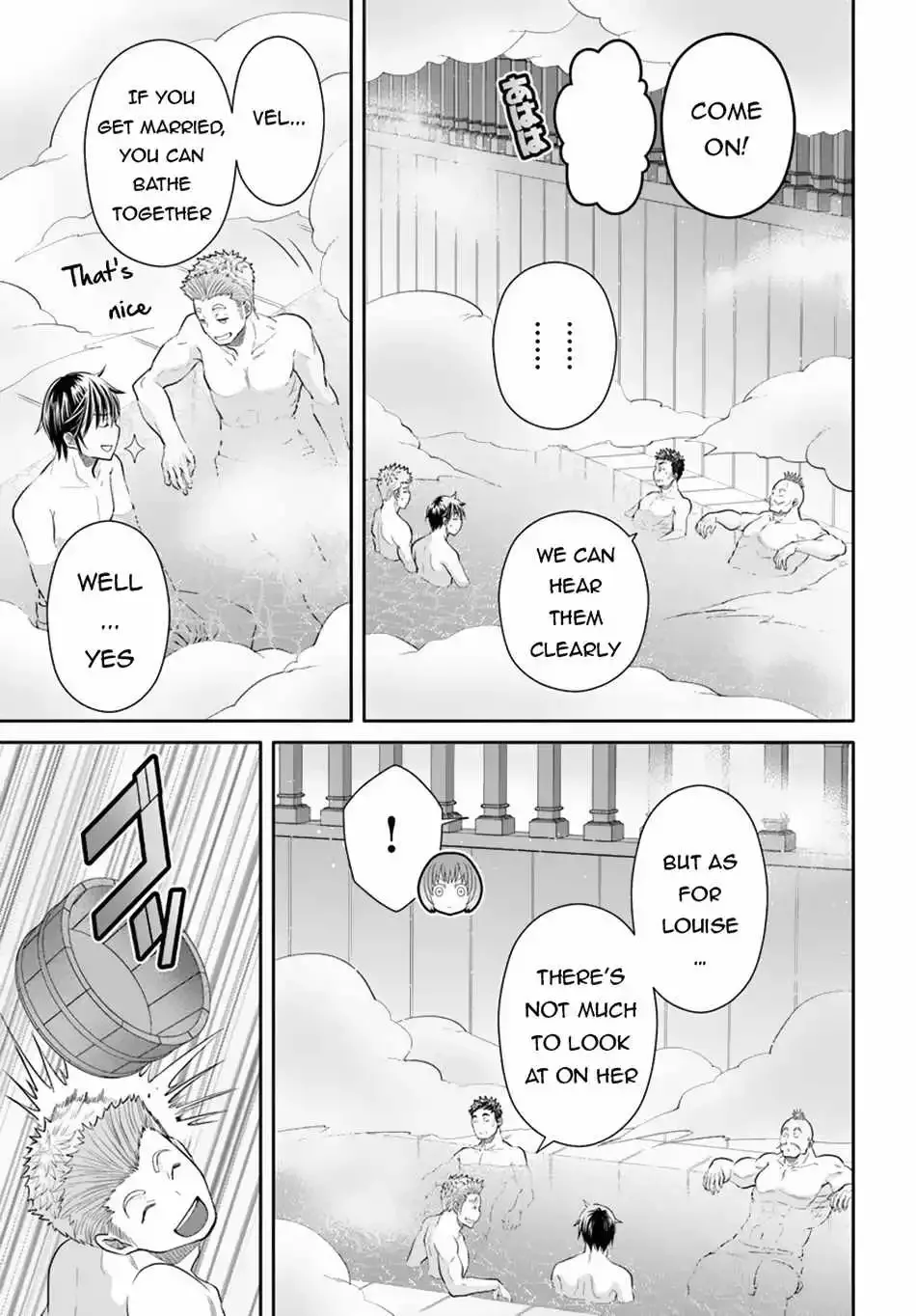 Hachinan tte, Sore wa Nai Deshou! Chapter 94 page 14