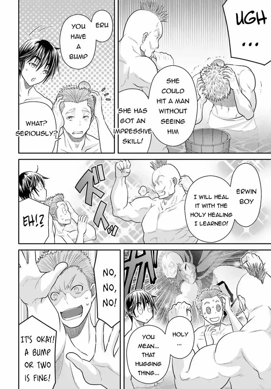 Hachinan tte, Sore wa Nai Deshou! Chapter 94 page 15