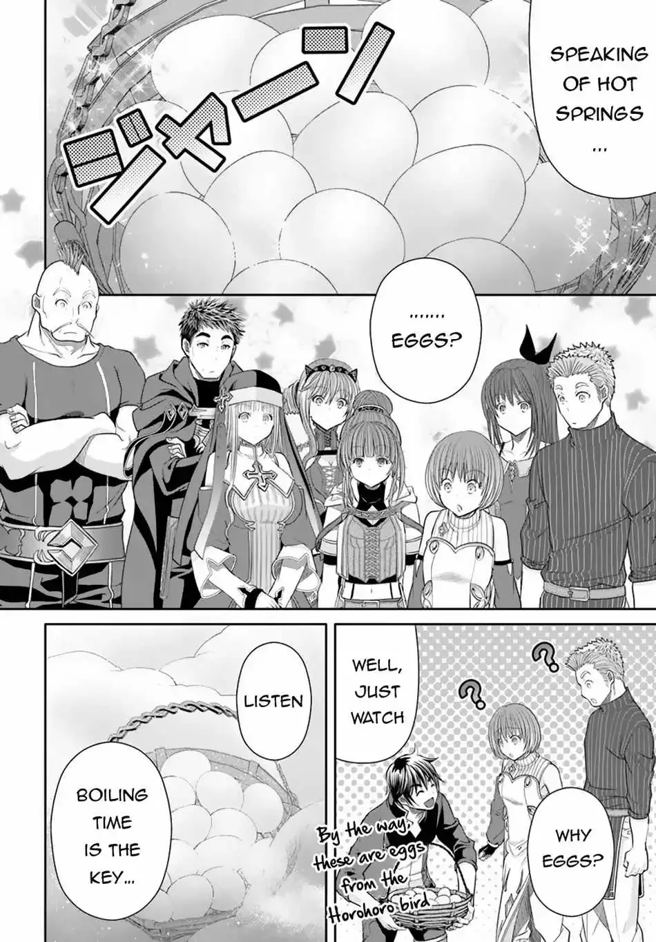 Hachinan tte, Sore wa Nai Deshou! Chapter 94 page 19