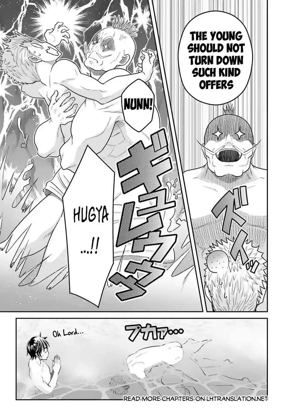 Hachinan tte, Sore wa Nai Deshou! Chapter 94 page 16