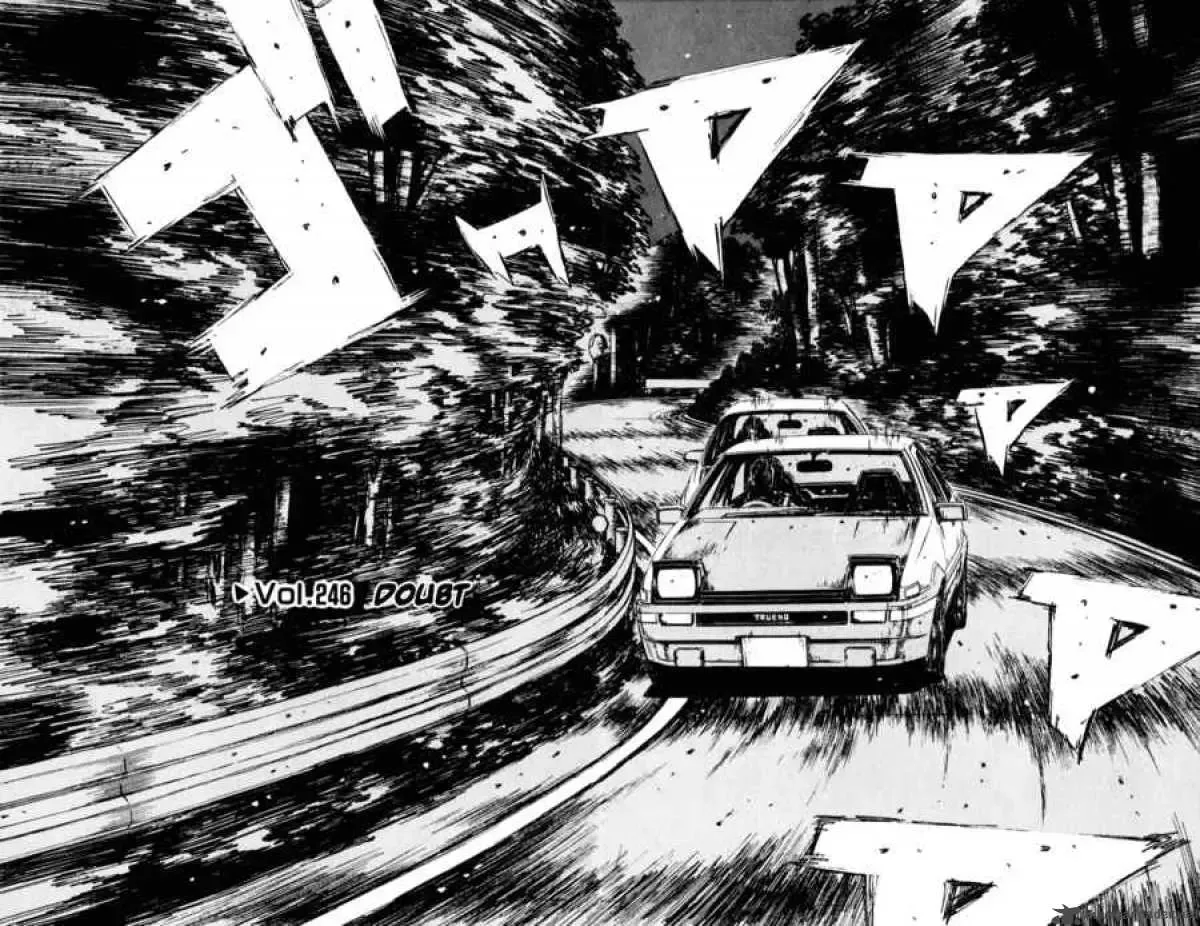 Initial D Chapter 246 page 2