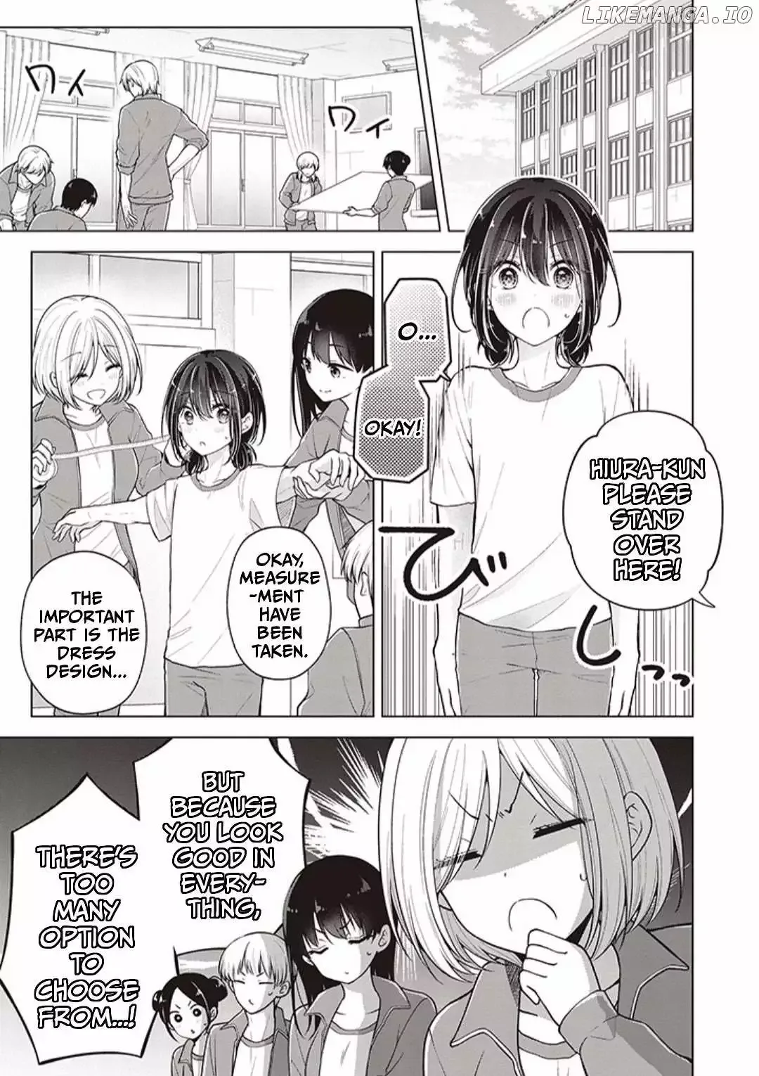 How To Make A "girl" Fall In Love Chapter 77 page 2