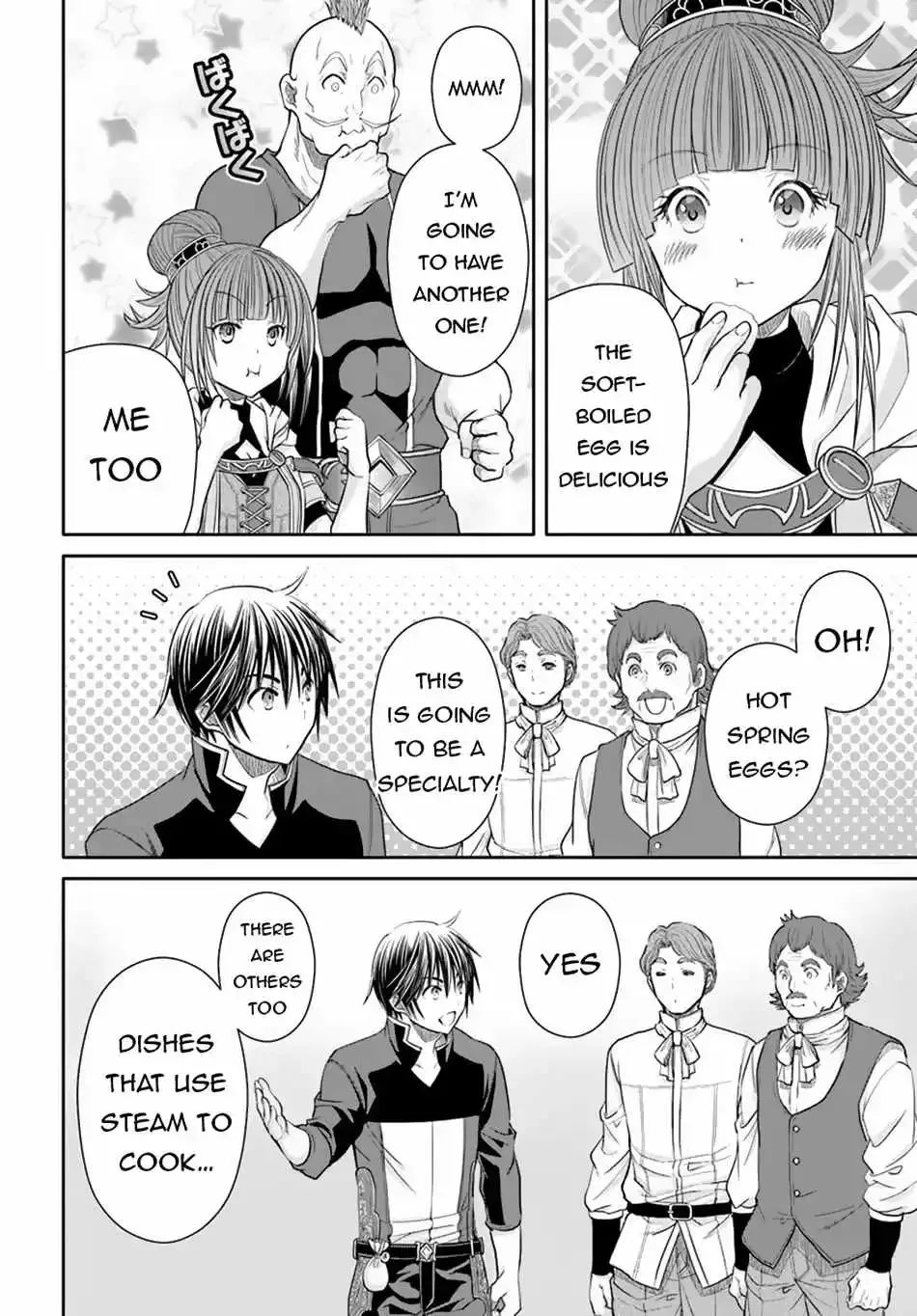 Hachinan tte, Sore wa Nai Deshou! Chapter 94 page 23