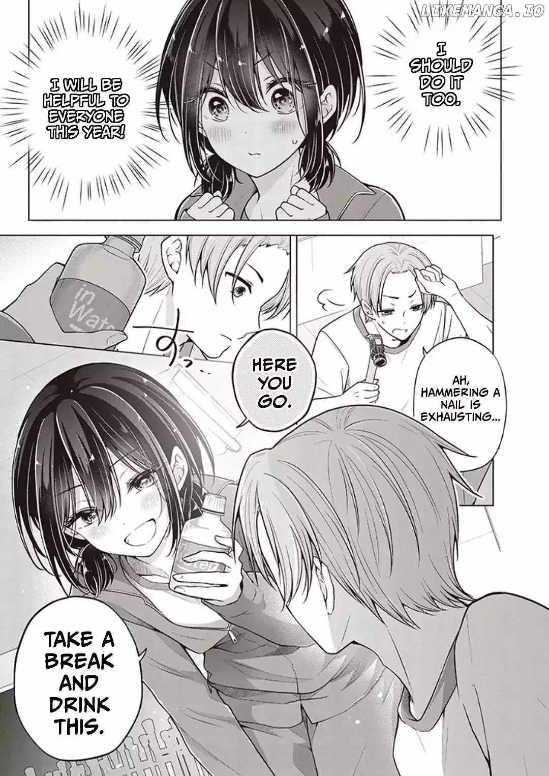 How To Make A "girl" Fall In Love Chapter 77 page 6