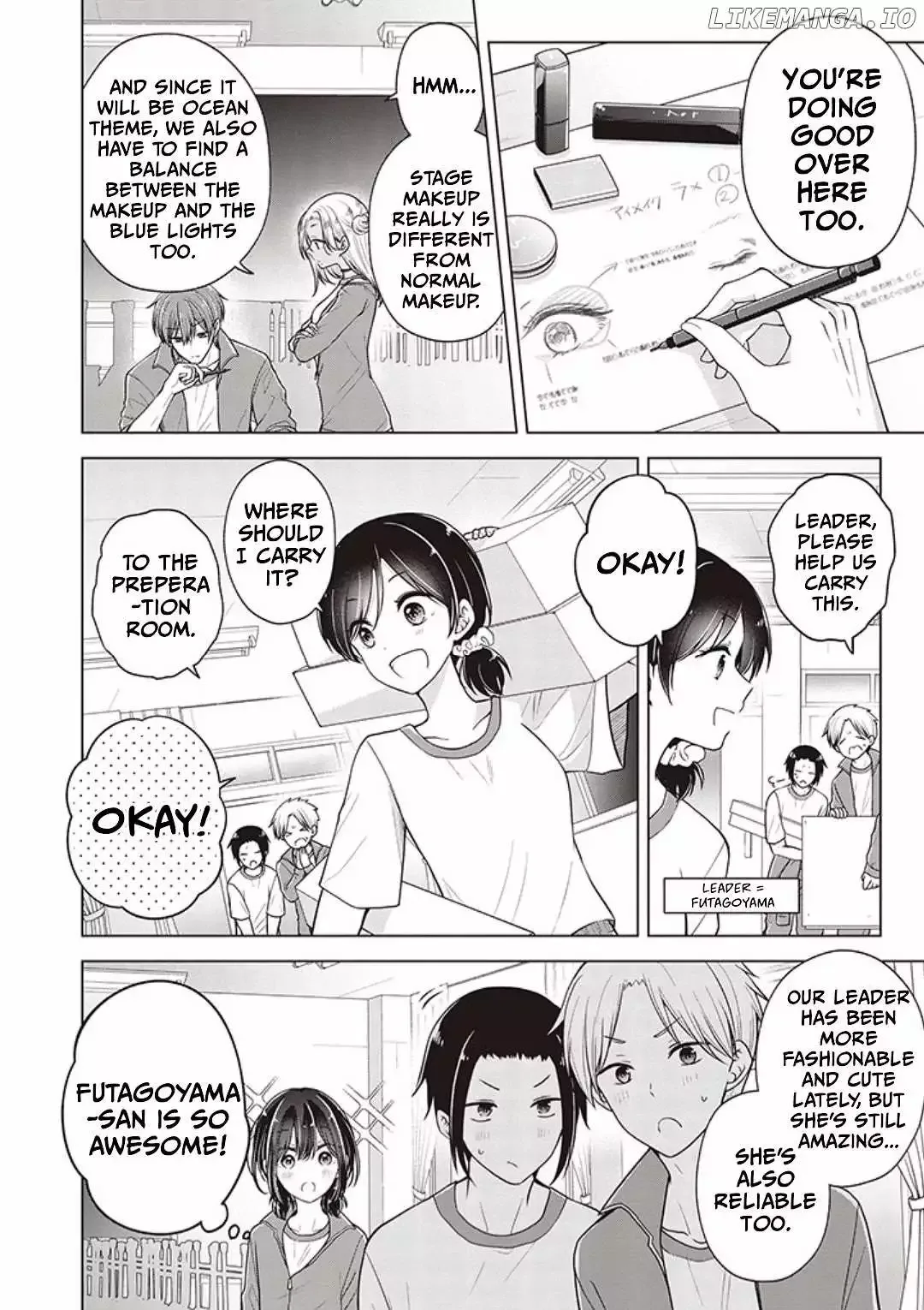 How To Make A "girl" Fall In Love Chapter 77 page 5