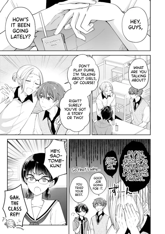 How To Make A "girl" Fall In Love Chapter 23 page 1