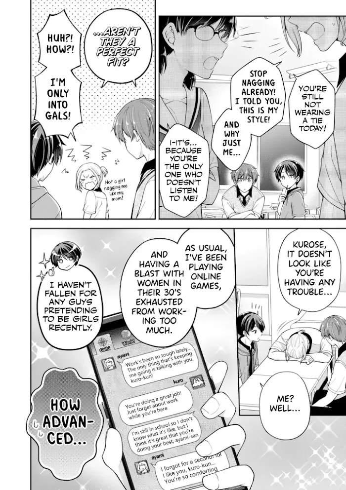 How To Make A "girl" Fall In Love Chapter 23 page 2