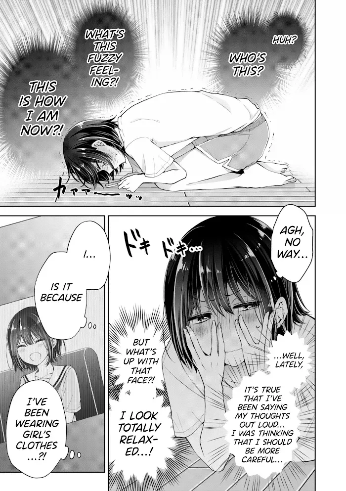 How To Make A "girl" Fall In Love Chapter 22 page 3