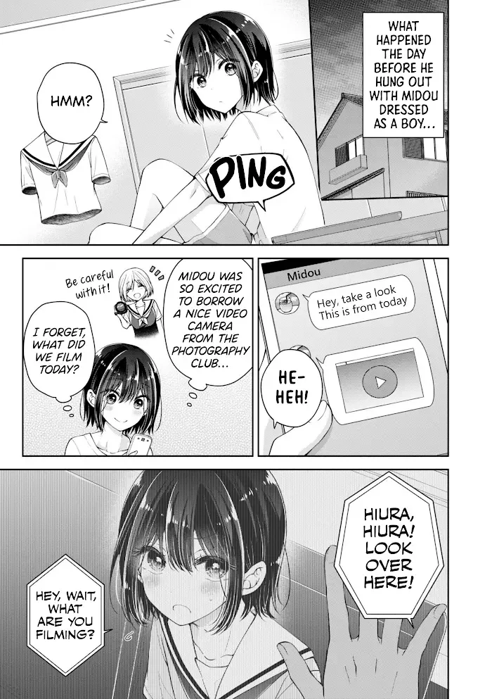 How To Make A "girl" Fall In Love Chapter 22 page 1